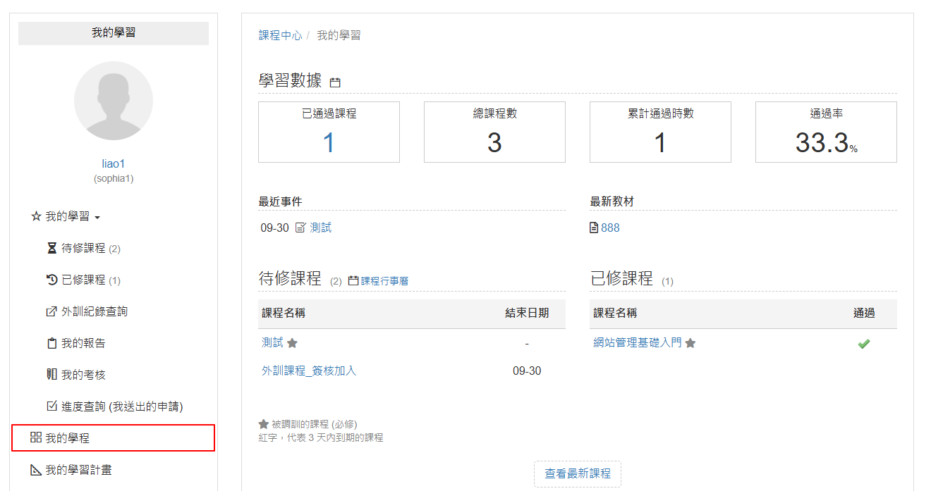 5db7594d138f79f0287e6d09406d36a2.png