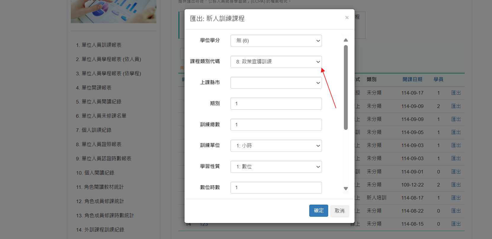 ec747638743d1db207d8d38b35eac518.png
