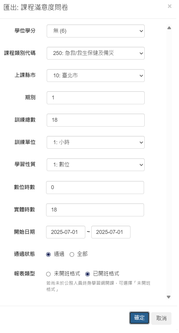 b737b6d57cd81d0bd5cf81f004636eb9.png