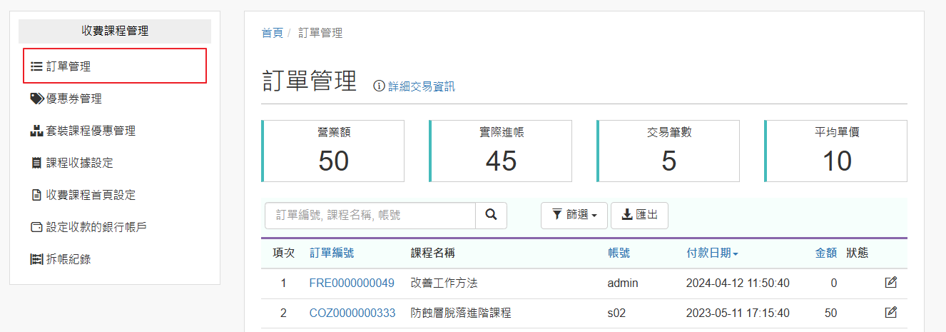 cfebe99356b6a9dece689c2a5cd1739c.png