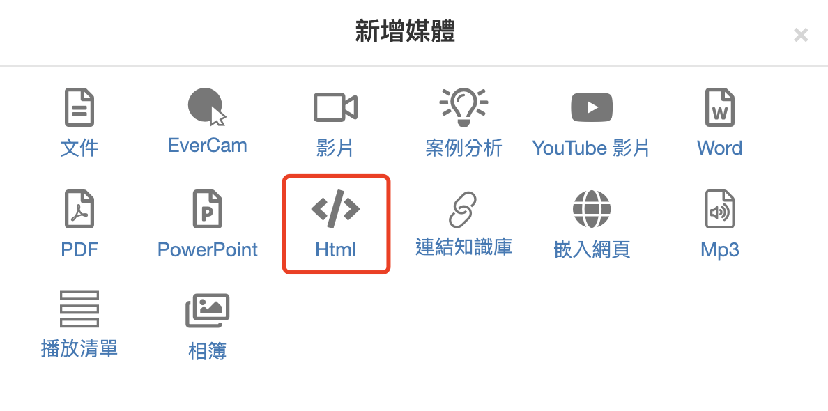 56167009fcb66ed61b3067dddaefb1aa.png
