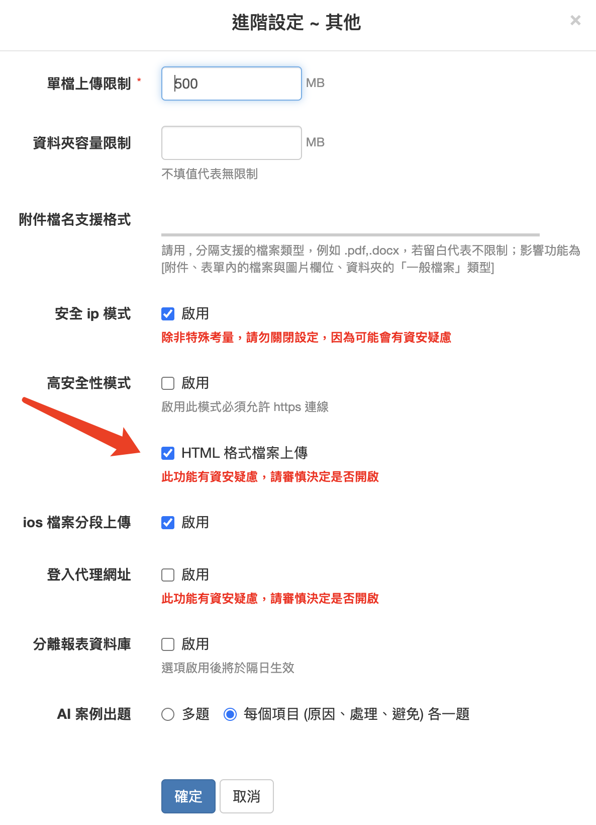 f773ae00c66d02afc650d78ddd87936a.png