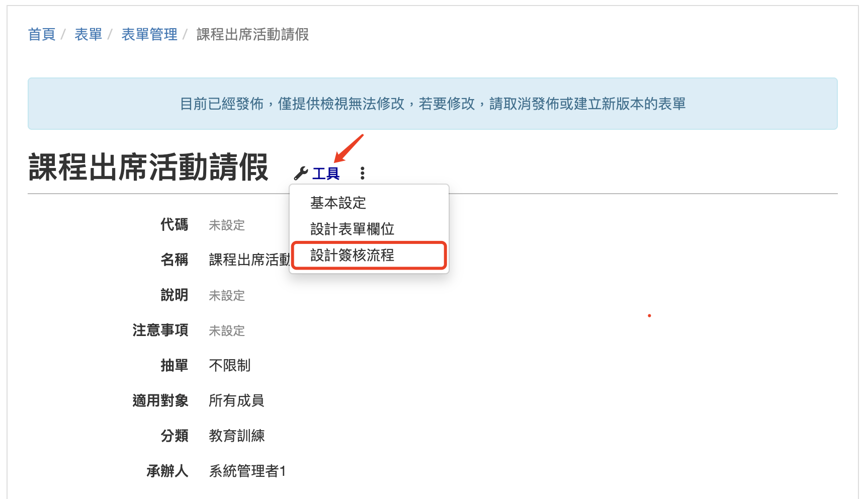 475dcb2add25f5244029bc12ecb92b50.png