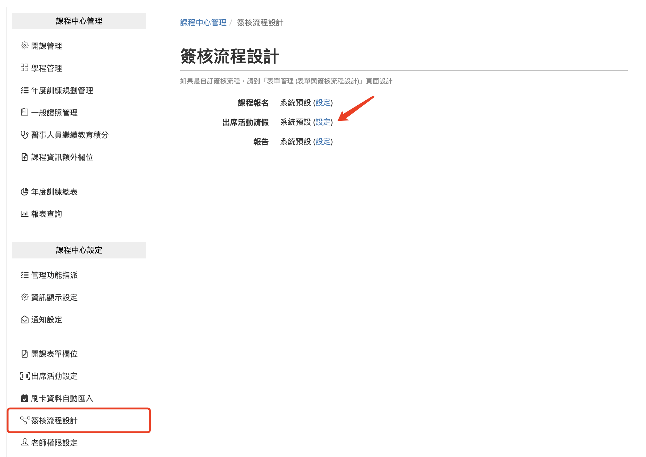 f00683baa84ddc14e090af83bbd78ef5.png