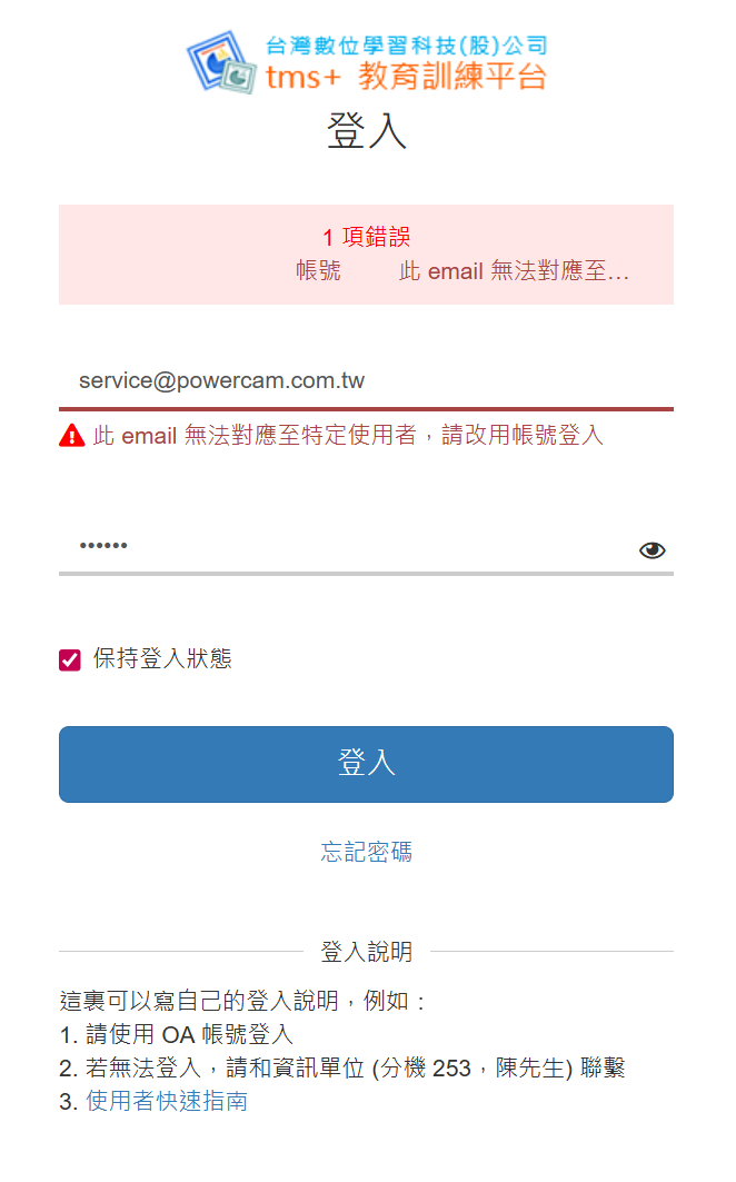 2cb231d82799e3b4d9fa02b7986b4a51.png