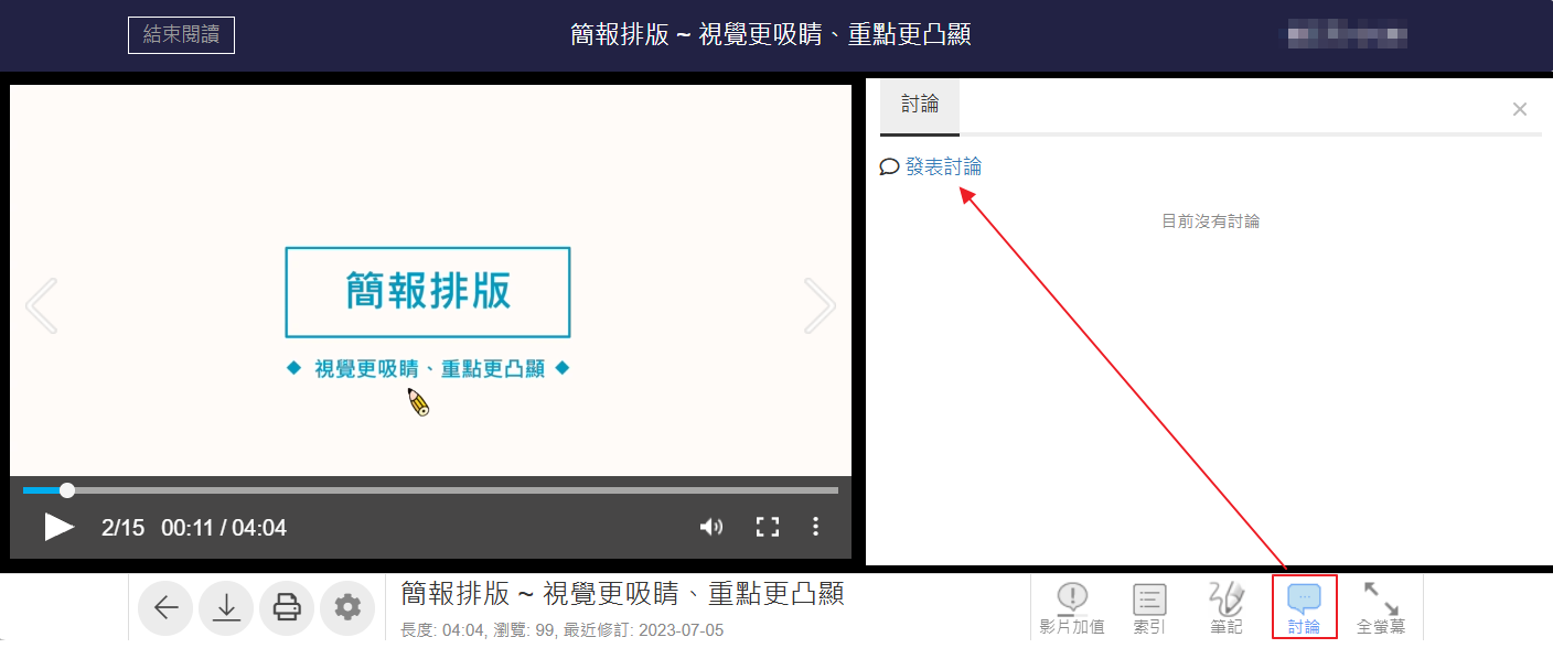 3c023ecbd7d7272eba5cf5743365240c.png