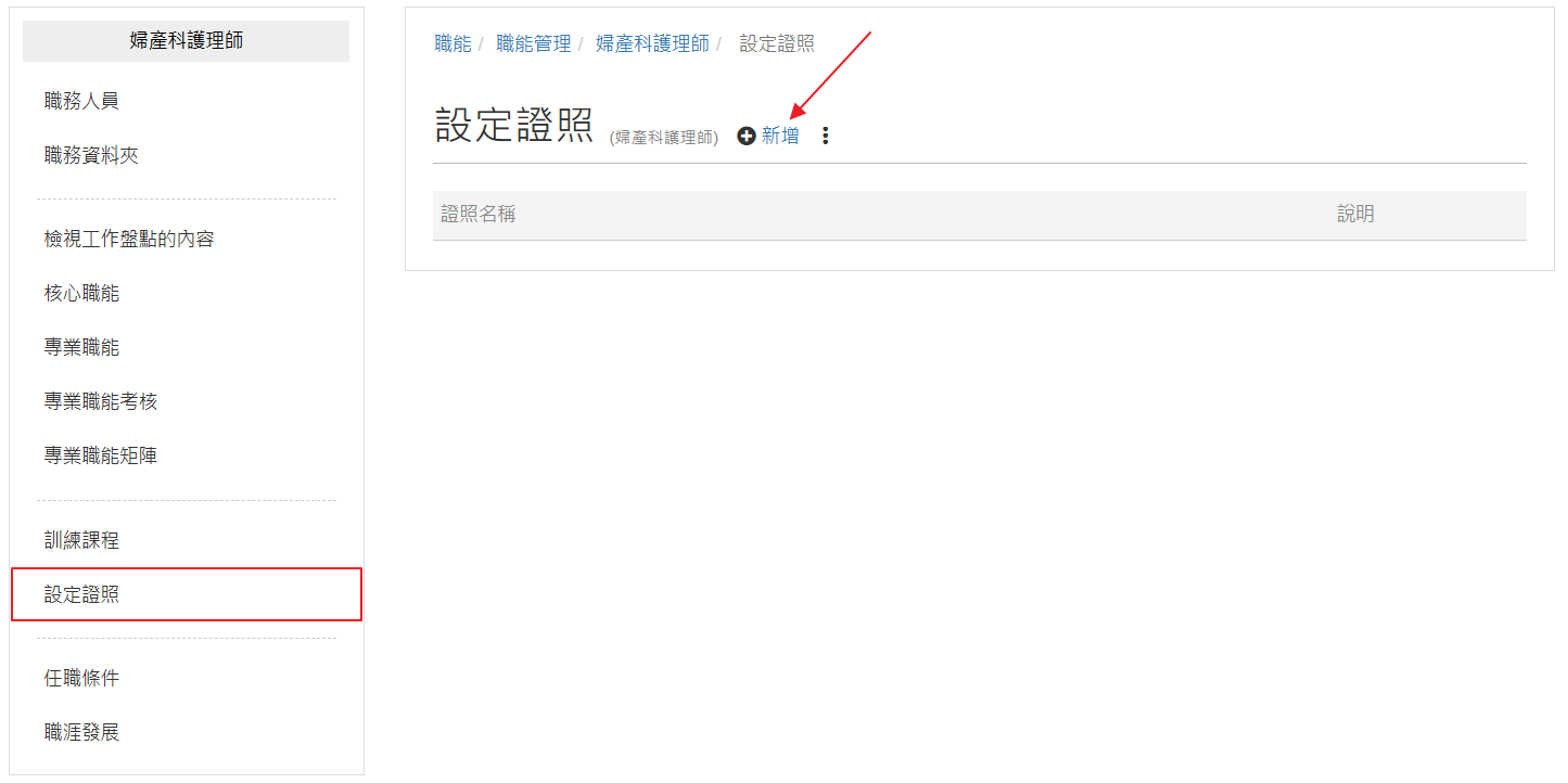 11c581ba793f5fb8991dd26f47f5f029.png