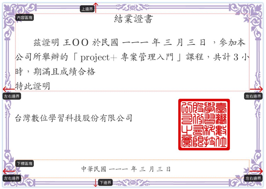 ed058cb402038b8287c0ae33eb9574db.png