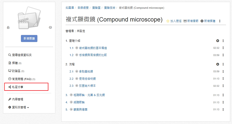 dfe1a5770c8d65a18d52b4ecf19bffc2.png