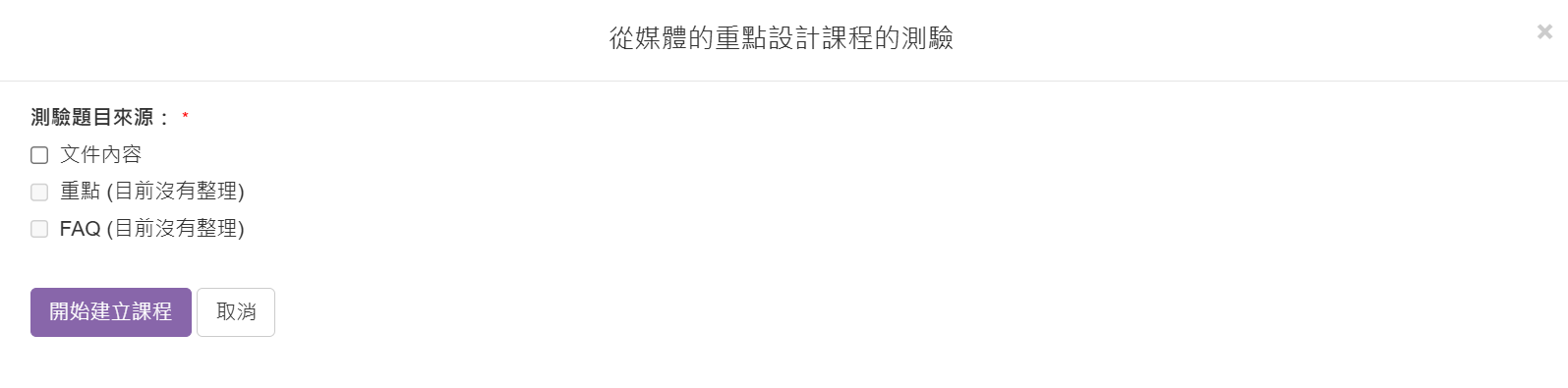 12b4e8f9f0e8a55e6874b95c21f59665.png