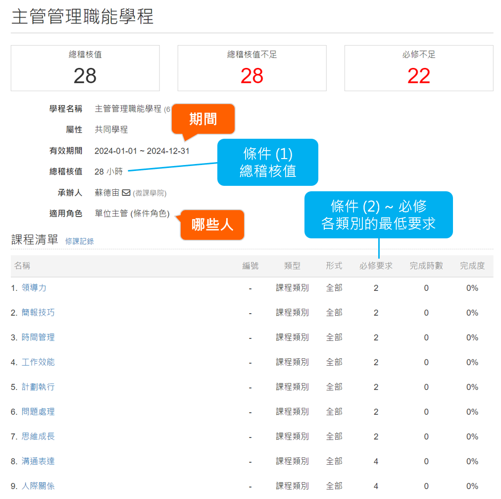 8b594f3de4d1fb4f7a17ec88f5c10811.png