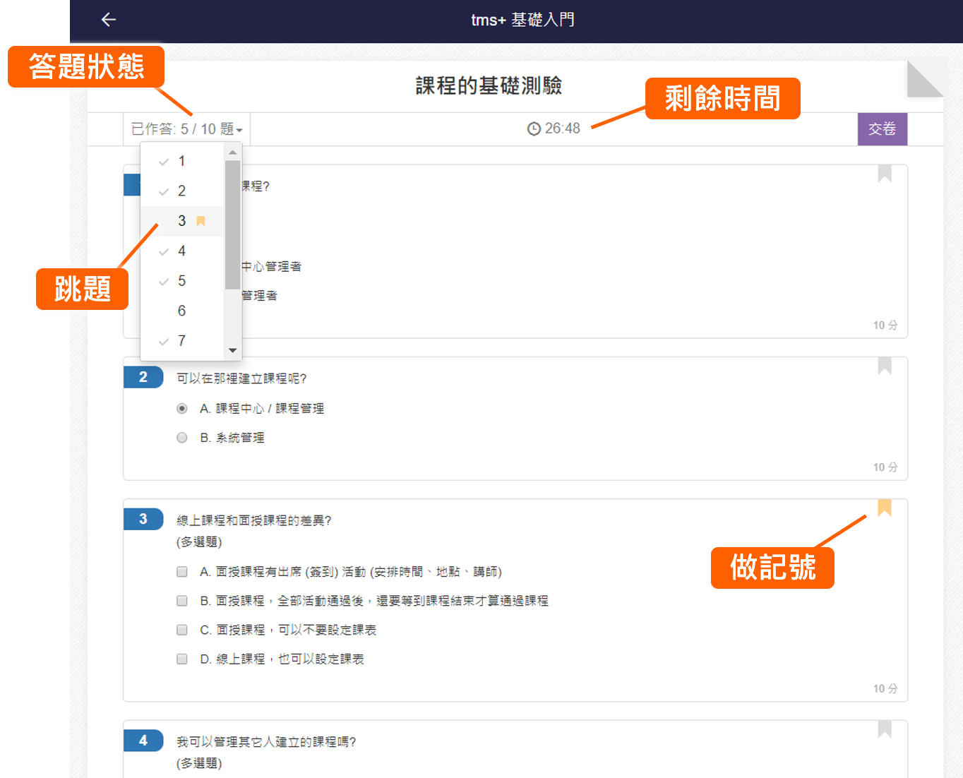ecd1f1f0bf75188f2a7a941f8903798b.png