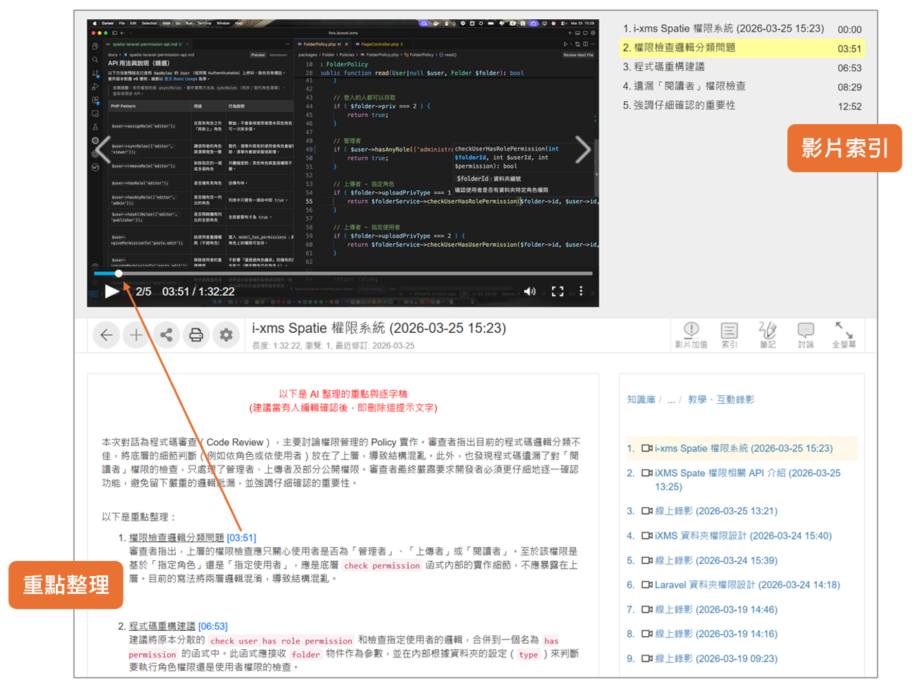 5d528b92fe5793cf87bcd1c0ac489d24.png