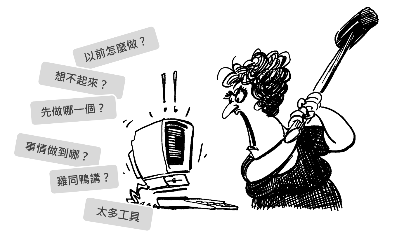 54ba331c418035d1e20e9bc0705a12af.png