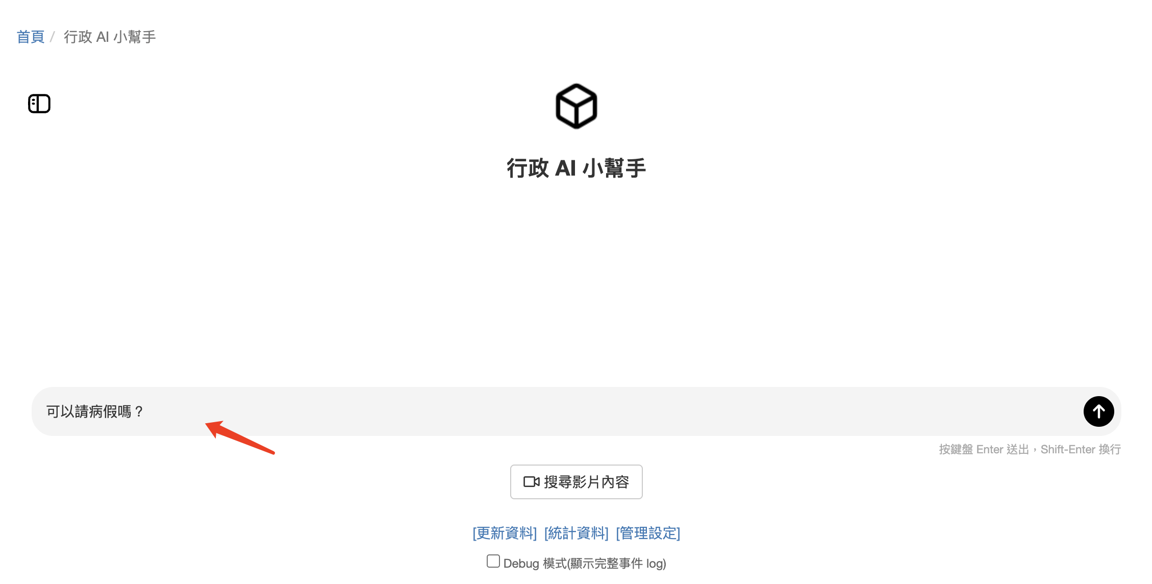 9406b14ce021ddf3aec2351f14eeb897.png