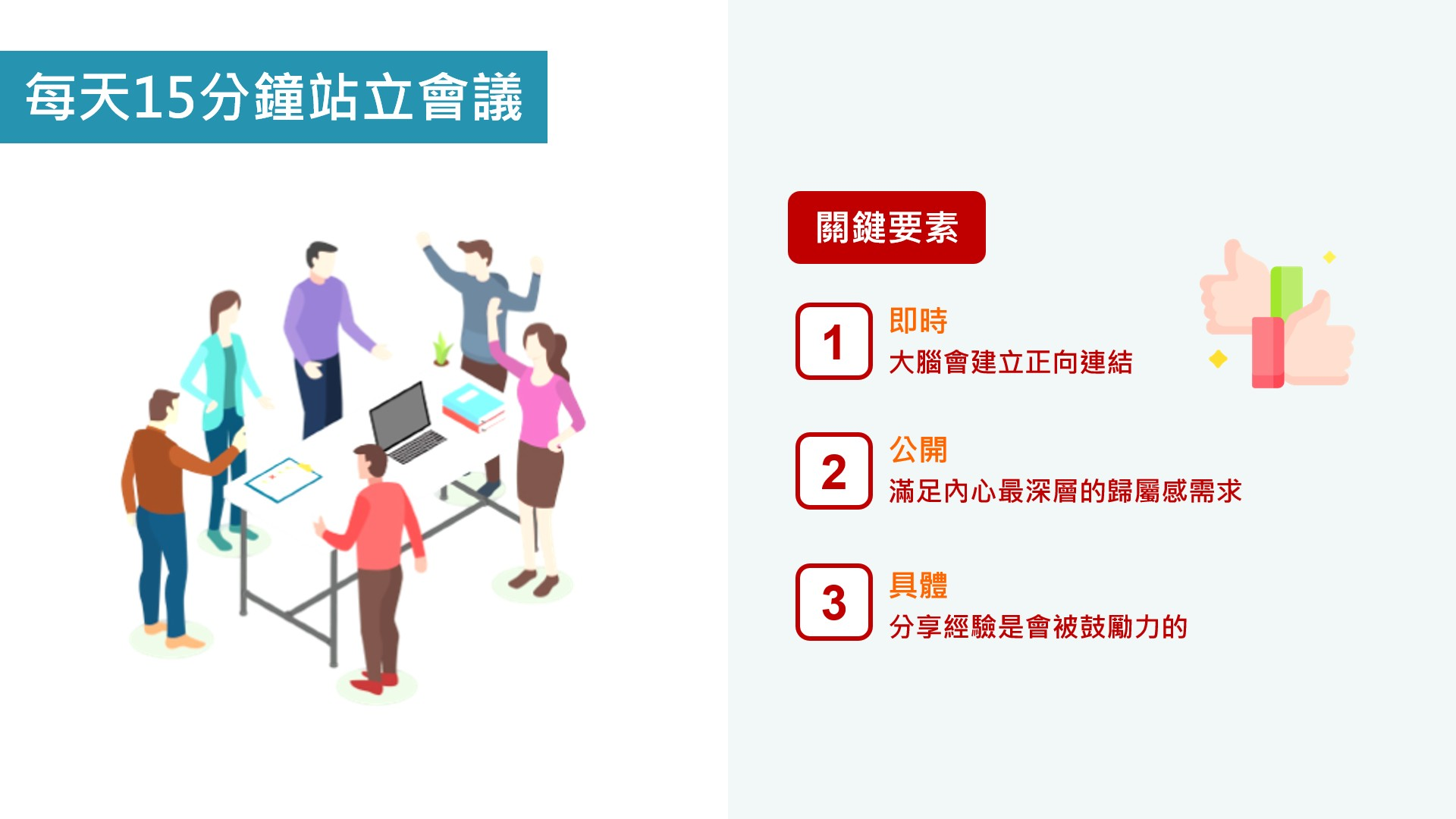 ec54af396c0630577f4178b597f2617b.png