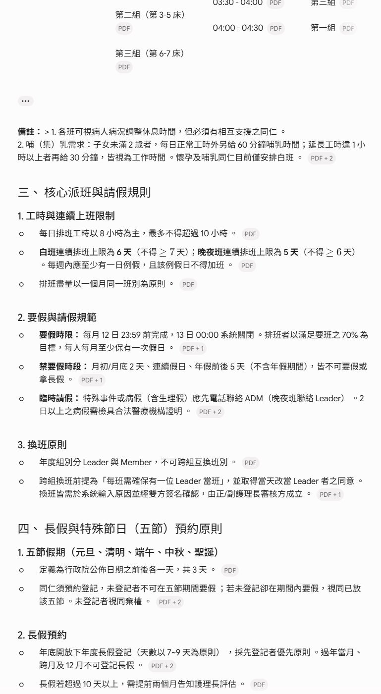 42b463f6419cd6cdcce6e936f7cd0cc2.png