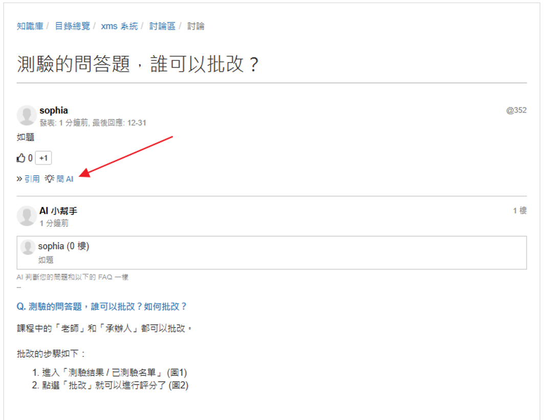 f642b900805c8ccf27ca4f55d04df88b.png