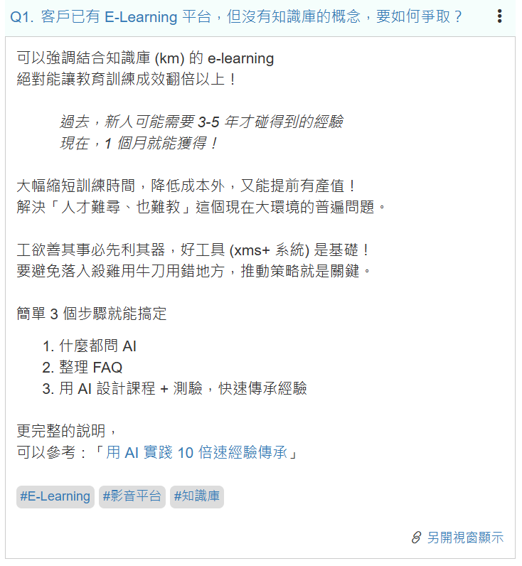 27e2d88c9854af7d5cd444d1adca4e85.png