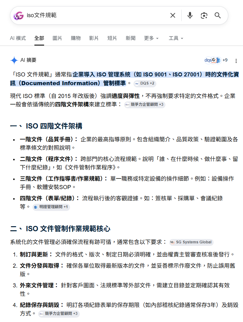 2ad6dd01c92f2e052c6ec69d3a310ef0.png