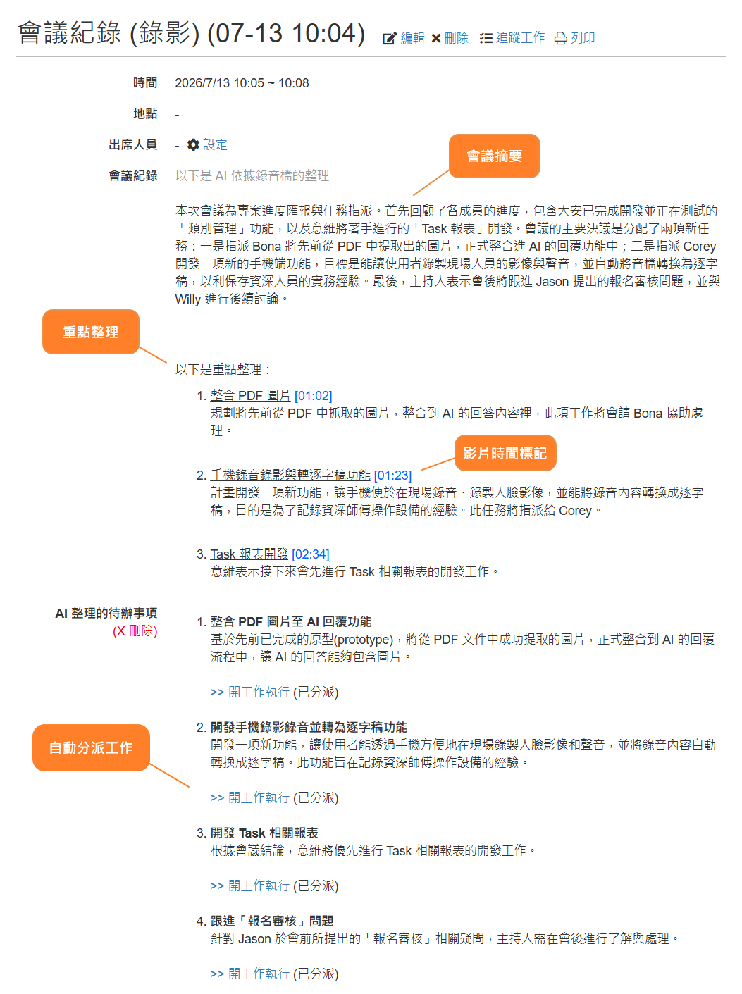 fff6578f976ba07647b1c005d015a91c.png