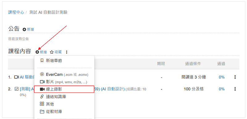 323d10104ee7a591f6707b53f67a0ff1.png