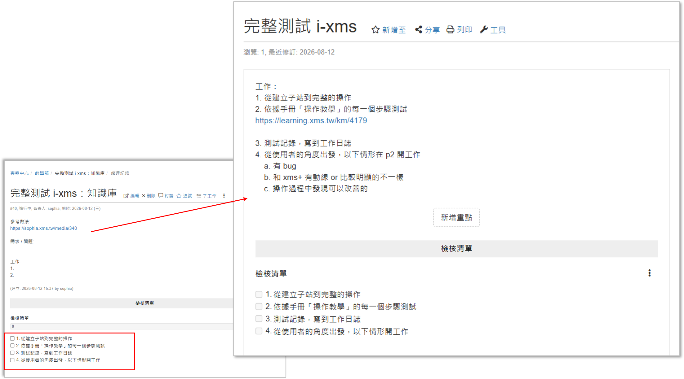 f334e0fafed2c3d61cad103fdef402fb.png