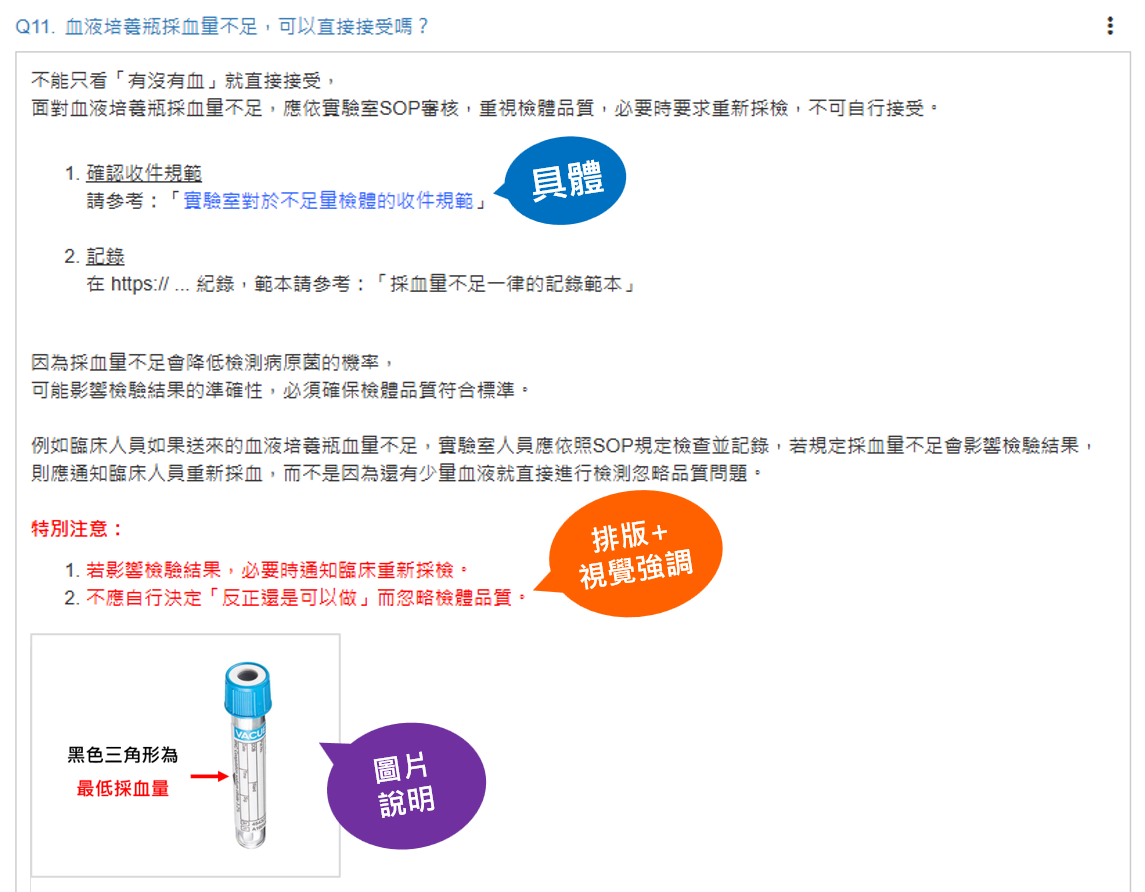 6e7877998a786d38853048ac0bff4095.png