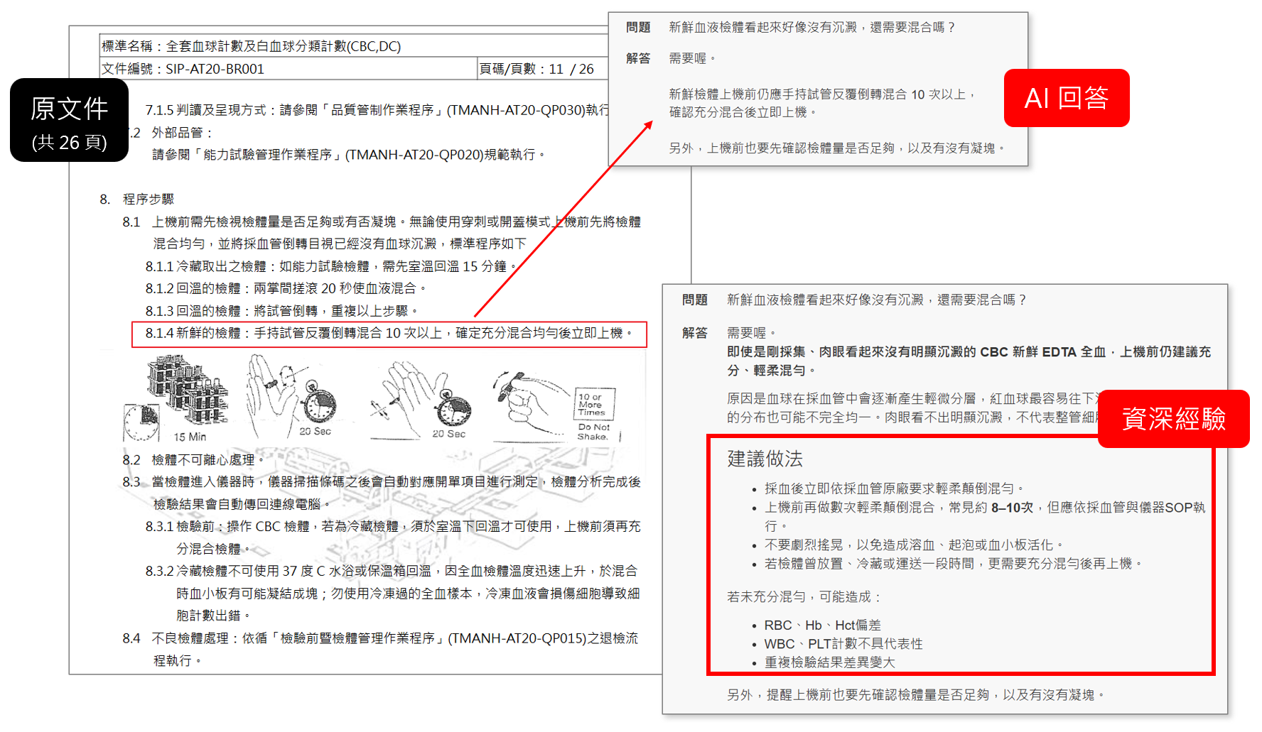 fa39e0651d6aecb85dd08bb40655eac7.png