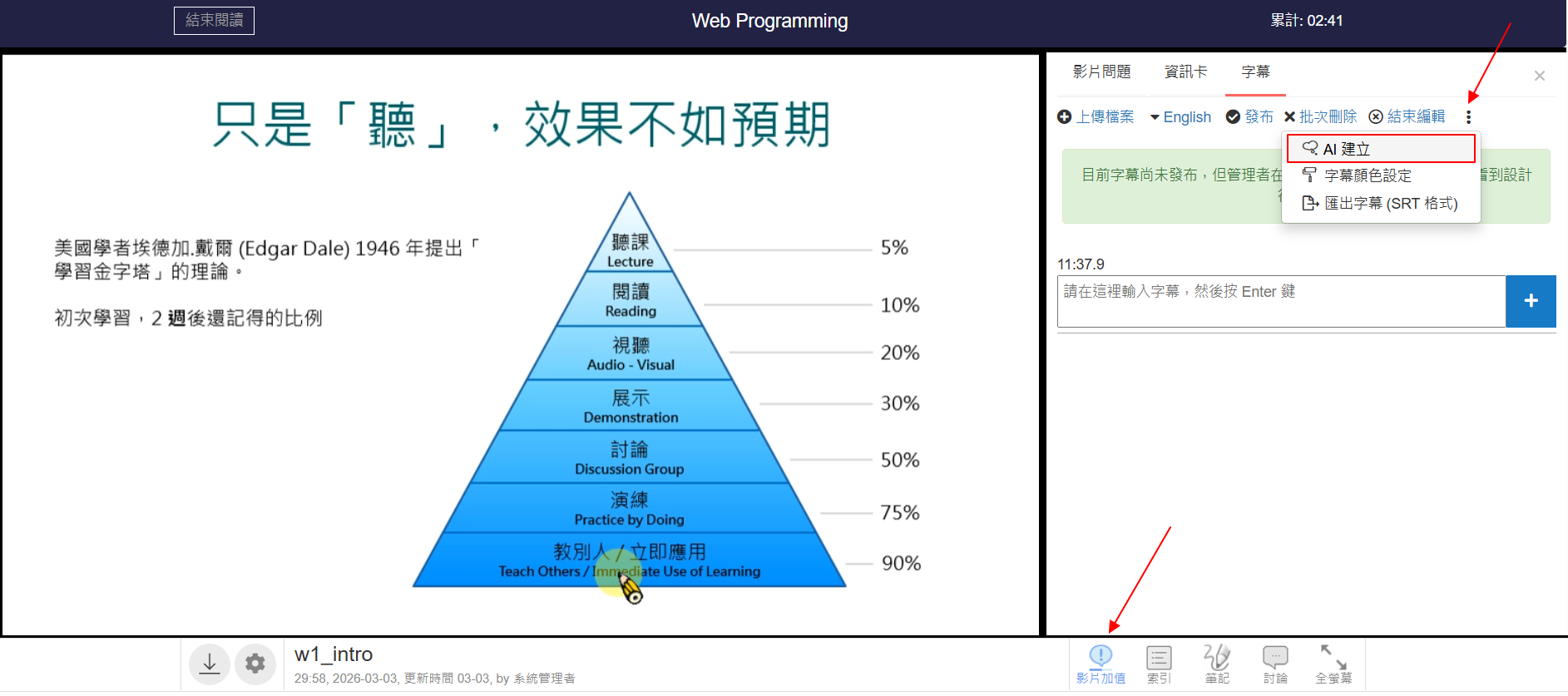 2de15f9a8bc050a1731b9fc1958a6e52.png